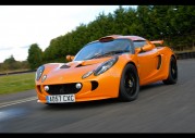 Tapety Lotus